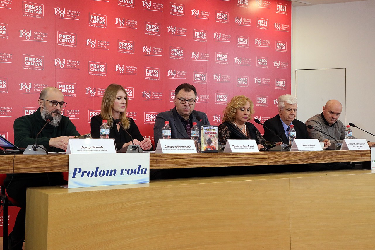 Konferencija za novinare Pokreta srpske sabornosti
3/02/2022